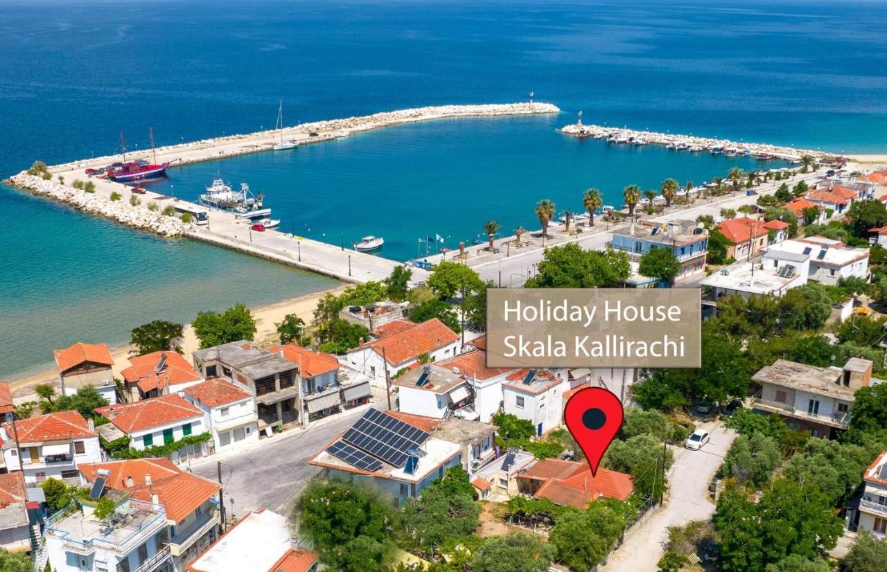 Holiday House Skala Kallirachi Σκάλα Καλλιράχης Εξωτερικό φωτογραφία